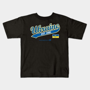 Ukraine Ultimate Script Kids T-Shirt